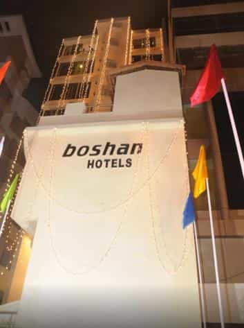 Boshan Hotels 